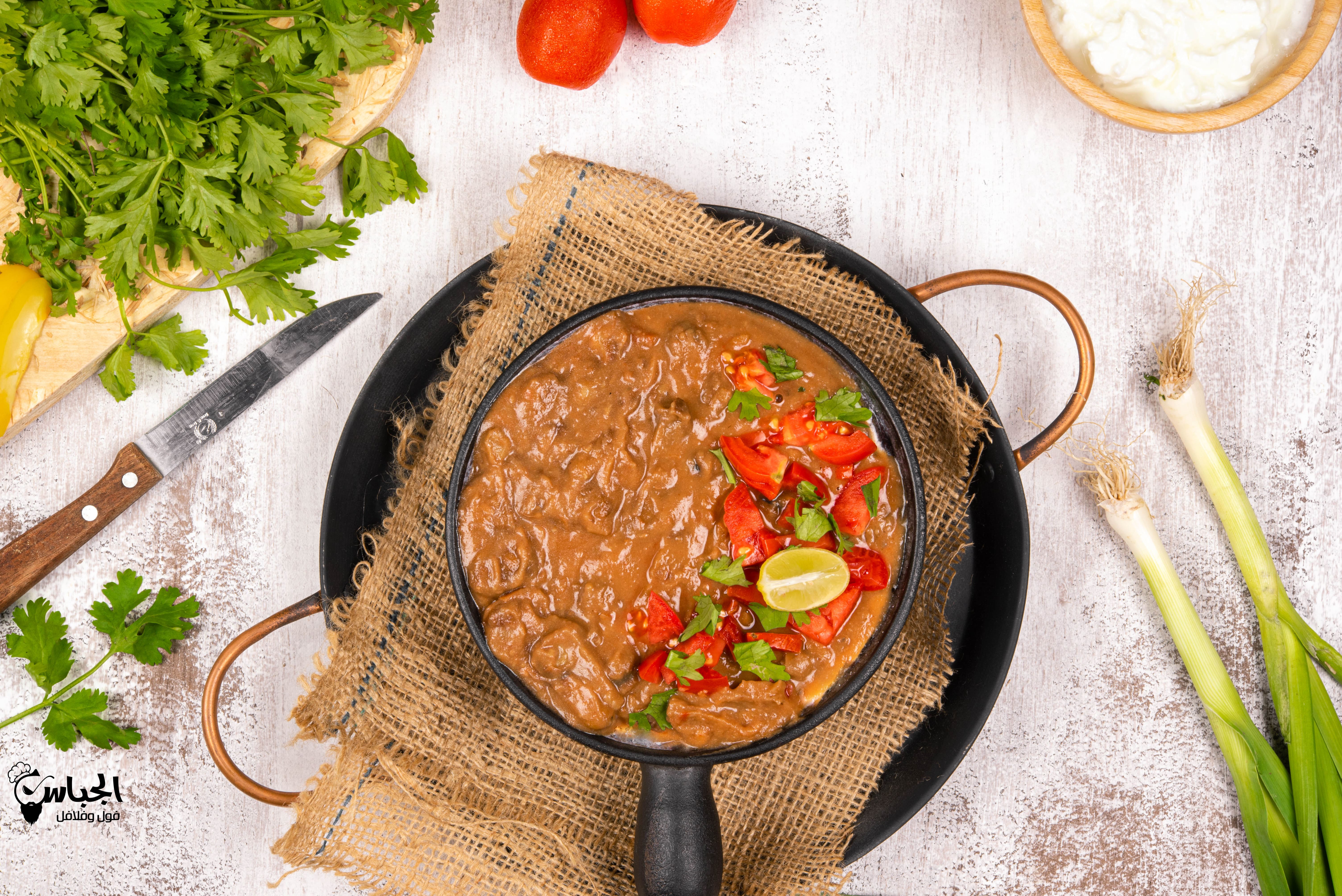 صور مطعم الجباس